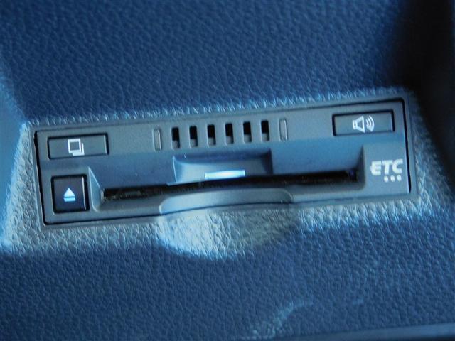 ヤリスクロス ハイブリッドＺ　スマ－トキ－　バックモニタ　運転席助手席エアバッグ　ＬＥＤヘットライト　クルコン　アルミ　ＥＳＣ　ＥＴＣ車載器　フルオートエアコン　パワーウィンドウ　Ｐシート　イモビ　キーレススタート　エアバッグ（20枚目）