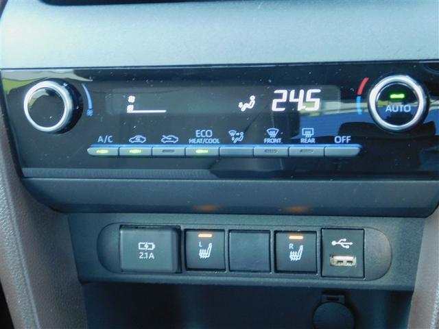 ヤリスクロス ハイブリッドＺ　スマ－トキ－　バックモニタ　運転席助手席エアバッグ　ＬＥＤヘットライト　クルコン　アルミ　ＥＳＣ　ＥＴＣ車載器　フルオートエアコン　パワーウィンドウ　Ｐシート　イモビ　キーレススタート　エアバッグ（21枚目）