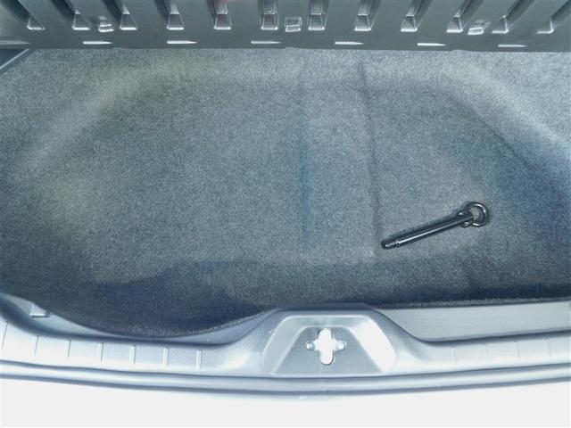 ヴォクシー ハイブリッドＳ－Ｚ　誤発進抑制　インテリジェントキー　テレビ　地上デジタル　アクティブクルーズコントロール　エアバッグ　ＤＶＤ再生機能　ＡＢＳ　１００Ｖ充電　キーレス　リアカメラ　ＰＳ　パワーウィンドウ　整備記録簿（14枚目）