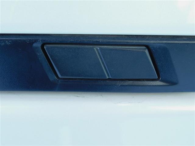 ヴォクシー ハイブリッドＳ－Ｚ　誤発進抑制　インテリジェントキー　テレビ　地上デジタル　アクティブクルーズコントロール　エアバッグ　ＤＶＤ再生機能　ＡＢＳ　１００Ｖ充電　キーレス　リアカメラ　ＰＳ　パワーウィンドウ　整備記録簿（15枚目）