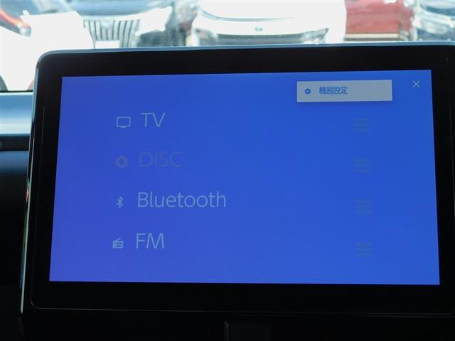 ヴォクシー ハイブリッドＳ－Ｚ　誤発進抑制　インテリジェントキー　テレビ　地上デジタル　アクティブクルーズコントロール　エアバッグ　ＤＶＤ再生機能　ＡＢＳ　１００Ｖ充電　キーレス　リアカメラ　ＰＳ　パワーウィンドウ　整備記録簿（18枚目）