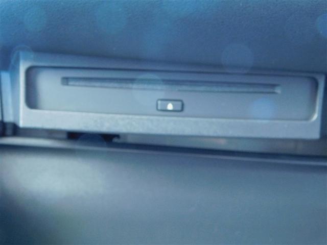 ヴォクシー ハイブリッドＳ－Ｚ　誤発進抑制　インテリジェントキー　テレビ　地上デジタル　アクティブクルーズコントロール　エアバッグ　ＤＶＤ再生機能　ＡＢＳ　１００Ｖ充電　キーレス　リアカメラ　ＰＳ　パワーウィンドウ　整備記録簿（20枚目）