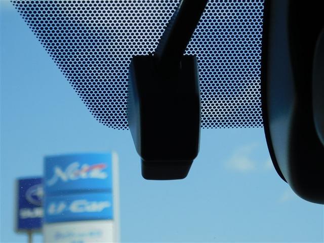 ヴォクシー ハイブリッドＳ－Ｚ　誤発進抑制　インテリジェントキー　テレビ　地上デジタル　アクティブクルーズコントロール　エアバッグ　ＤＶＤ再生機能　ＡＢＳ　１００Ｖ充電　キーレス　リアカメラ　ＰＳ　パワーウィンドウ　整備記録簿（21枚目）