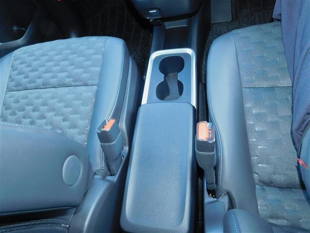 ヴォクシー ハイブリッドＳ－Ｚ　誤発進抑制　インテリジェントキー　テレビ　地上デジタル　アクティブクルーズコントロール　エアバッグ　ＤＶＤ再生機能　ＡＢＳ　１００Ｖ充電　キーレス　リアカメラ　ＰＳ　パワーウィンドウ　整備記録簿（28枚目）