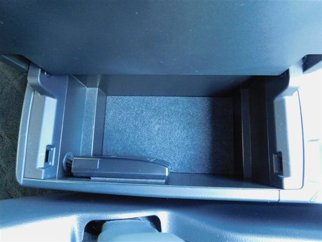 ヴォクシー ハイブリッドＳ－Ｚ　誤発進抑制　インテリジェントキー　テレビ　地上デジタル　アクティブクルーズコントロール　エアバッグ　ＤＶＤ再生機能　ＡＢＳ　１００Ｖ充電　キーレス　リアカメラ　ＰＳ　パワーウィンドウ　整備記録簿（29枚目）