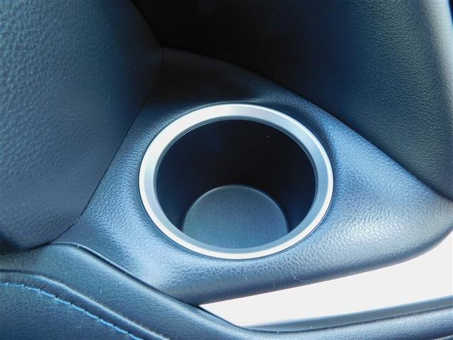 ヴォクシー ハイブリッドＳ－Ｚ　誤発進抑制　インテリジェントキー　テレビ　地上デジタル　アクティブクルーズコントロール　エアバッグ　ＤＶＤ再生機能　ＡＢＳ　１００Ｖ充電　キーレス　リアカメラ　ＰＳ　パワーウィンドウ　整備記録簿（30枚目）