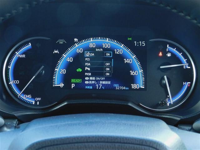 ヴォクシー ハイブリッドＳ－Ｚ　誤発進抑制　インテリジェントキー　テレビ　地上デジタル　アクティブクルーズコントロール　エアバッグ　ＤＶＤ再生機能　ＡＢＳ　１００Ｖ充電　キーレス　リアカメラ　ＰＳ　パワーウィンドウ　整備記録簿（32枚目）