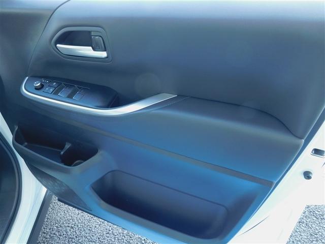 ヴォクシー ハイブリッドＳ－Ｚ　誤発進抑制　インテリジェントキー　テレビ　地上デジタル　アクティブクルーズコントロール　エアバッグ　ＤＶＤ再生機能　ＡＢＳ　１００Ｖ充電　キーレス　リアカメラ　ＰＳ　パワーウィンドウ　整備記録簿（33枚目）