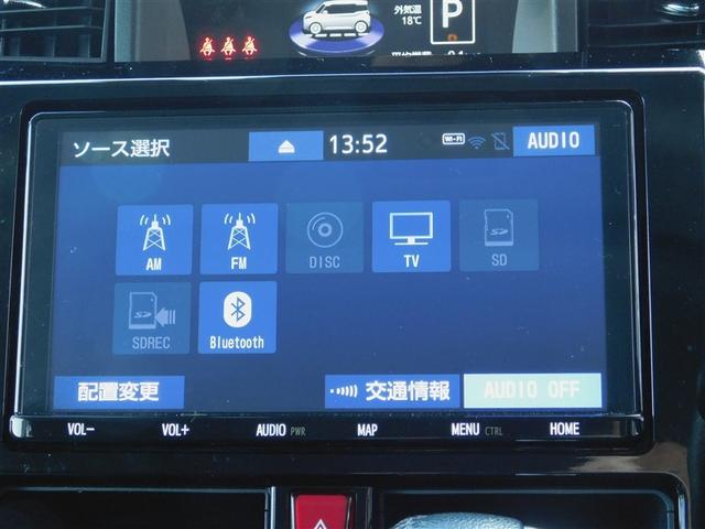 �t���Z�O��a�����������������I�[�f�B�I�Đ��ɂr�c�I�[�f�B�I�_�r���O�@�\�t��