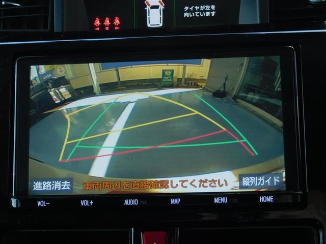 �o�b�N�K�C�h���j�^�[