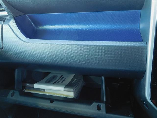 ����ȑ��̎��[�X�y�[�X