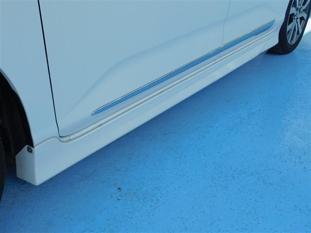 �T�C�h�X�J�[�g