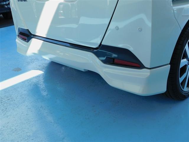 �����o���p�[�X�|�C���[