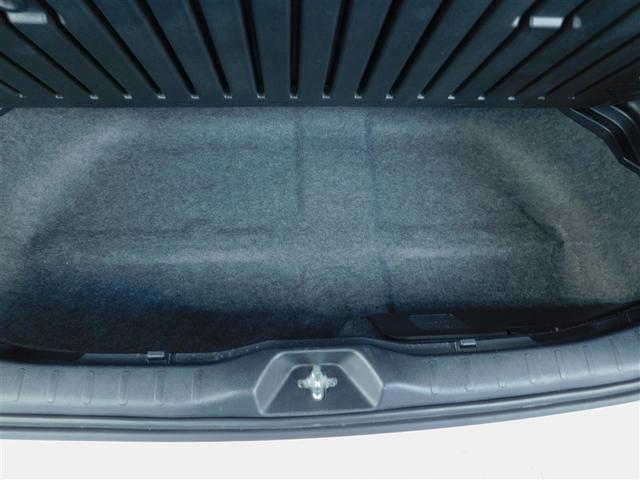 �X�[�p�[���Q�[�W�{�b�N�X