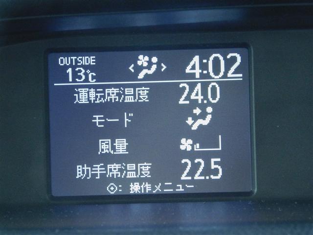 �}���`�C���t�H���[�V�����f�B�X�v���C