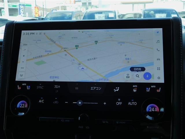 �P�S�C���`�g�c�f�B�X�v���C�I�[�f�B�I