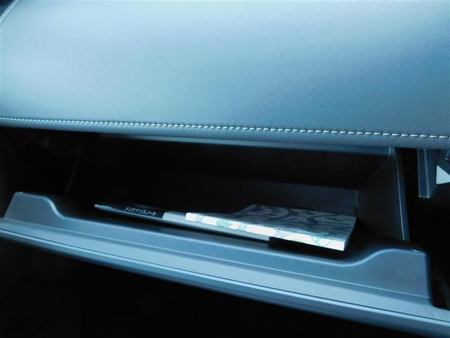 �O���[�u�{�b�N�X