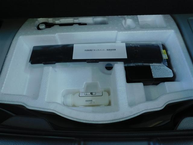 アクア Z Pシート PCS 1オナ LEDランプ クルコン フルセグTV 点検記録簿 スマートキー VSC オートエアコン イモビライザー DVD カーテンエアバッグ 助手席エアバック ETC アルミホイール(12枚目)