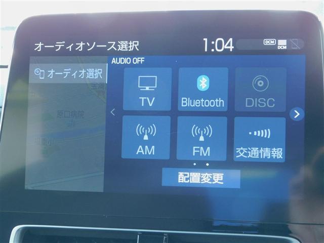 アクア Z Pシート PCS 1オナ LEDランプ クルコン フルセグTV 点検記録簿 スマートキー VSC オートエアコン イモビライザー DVD カーテンエアバッグ 助手席エアバック ETC アルミホイール(15枚目)