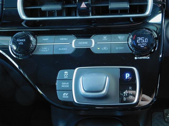 アクア Z Pシート PCS 1オナ LEDランプ クルコン フルセグTV 点検記録簿 スマートキー VSC オートエアコン イモビライザー DVD カーテンエアバッグ 助手席エアバック ETC アルミホイール(19枚目)