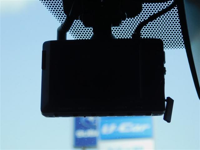 ヴォクシー ZS G’s ウォークスルー ナビTV Bカメラ アルミ エアロ LEDライト DVD再生 ミュージックプレイヤー接続可 エアバッグ パワースライドドア 横滑り防止 ドラレコ オートエアコン スマートキー ETC(18枚目)