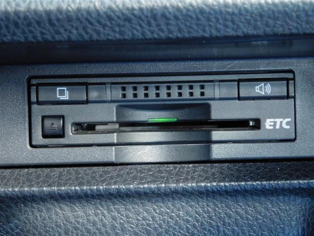 ヴォクシー ZS G’s ウォークスルー ナビTV Bカメラ アルミ エアロ LEDライト DVD再生 ミュージックプレイヤー接続可 エアバッグ パワースライドドア 横滑り防止 ドラレコ オートエアコン スマートキー ETC(20枚目)