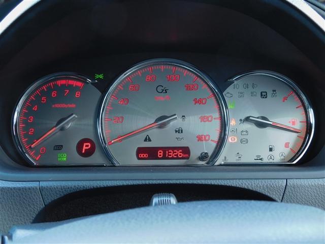 ヴォクシー ZS G’s ウォークスルー ナビTV Bカメラ アルミ エアロ LEDライト DVD再生 ミュージックプレイヤー接続可 エアバッグ パワースライドドア 横滑り防止 ドラレコ オートエアコン スマートキー ETC(28枚目)