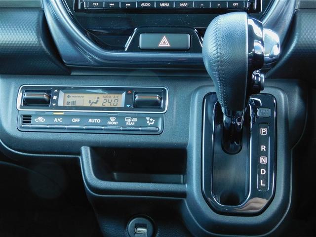 ハスラー Ｊスタイル　Ｂカメラ　ＥＳＰ　パワーウインドウ　エアコン　サイドエアバック　パワステ　ナビＴＶ　キーレススタートシステム　ＡＷ　フルセグテレビ　ミュージックプレイヤー接続可　ＡＢＳ　ＬＥＤライト　ＤＶＤ再生（21枚目）