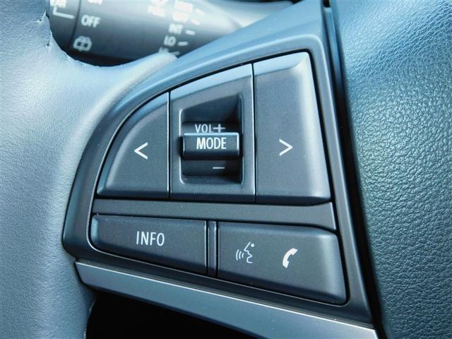 ハスラー Ｊスタイル　Ｂカメラ　ＥＳＰ　パワーウインドウ　エアコン　サイドエアバック　パワステ　ナビＴＶ　キーレススタートシステム　ＡＷ　フルセグテレビ　ミュージックプレイヤー接続可　ＡＢＳ　ＬＥＤライト　ＤＶＤ再生（25枚目）