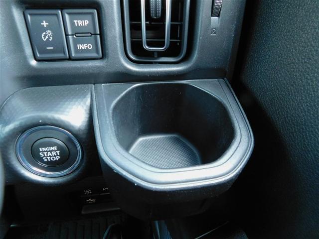 ハスラー Ｊスタイル　Ｂカメラ　ＥＳＰ　パワーウインドウ　エアコン　サイドエアバック　パワステ　ナビＴＶ　キーレススタートシステム　ＡＷ　フルセグテレビ　ミュージックプレイヤー接続可　ＡＢＳ　ＬＥＤライト　ＤＶＤ再生（27枚目）