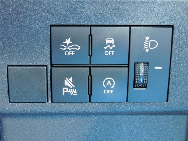 �e�X�C�b�`��