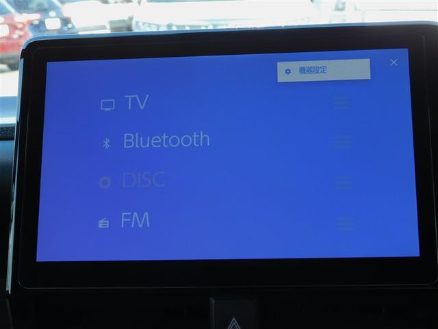 ヴォクシー Ｓ－Ｚ　ＤＶＤプレーヤー　両側自動ドア　リヤカメラ　テレビ　フルオートエアコン　パワーウインドウ　盗難防止装置　ＥＴＣ車載器　１オナ　デュアルエアコン　ＬＥＤライト　横滑り防止機能　アルミホイール　記録簿（16枚目）