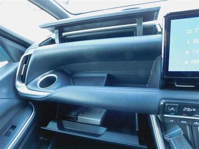 ヴォクシー Ｓ－Ｚ　ＤＶＤプレーヤー　両側自動ドア　リヤカメラ　テレビ　フルオートエアコン　パワーウインドウ　盗難防止装置　ＥＴＣ車載器　１オナ　デュアルエアコン　ＬＥＤライト　横滑り防止機能　アルミホイール　記録簿（28枚目）