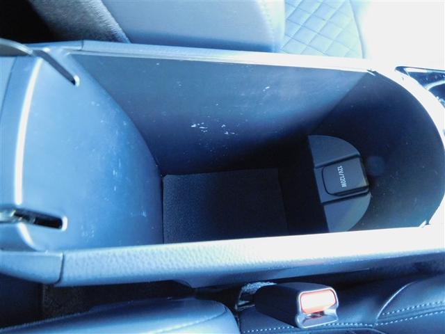 Ｃ－ＨＲ Ｇ　モード　ネロ　セーフティプラス　ＴＳＳ　地デジ　ＬＥＤライト　盗難防止　エアバッグ　クルーズＣ　ＴＶ　キーフリー　ＡＢＳ　アルミ　オートエアコン　Ｒカメラ　ＥＴＣ車載器　横滑り防止機能　ハーフレザーシート　スマートキ（28枚目）