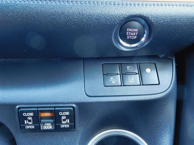 シエンタ ファンベースＧ　インテリジェントクリアランスソナー　両側自動ドア　ＬＥＤヘットライト　スマキー　バックモニター　盗難防止装置　ＡＵＸ　横滑り防止　ドライブレコーダー　キーフリー　オートエアコン　エアバック　ＡＢＳ（23枚目）