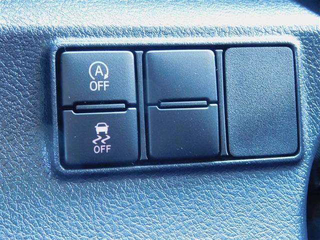 シエンタ ファンベースＧ　インテリジェントクリアランスソナー　両側自動ドア　ＬＥＤヘットライト　スマキー　バックモニター　盗難防止装置　ＡＵＸ　横滑り防止　ドライブレコーダー　キーフリー　オートエアコン　エアバック　ＡＢＳ（24枚目）