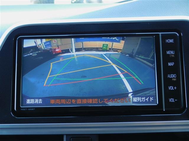 シエンタ ハイブリッド　ファンベースＧ　クエロ　衝突軽減ブレーキ　リアカメラ　両側パワースライドドア　ＬＥＤヘッドライト　スマートキー　キーフリー　点検記録簿　フルセグＴＶ　ナビＴＶ　横滑り防止装置　クルコン　ミュージックプレイヤー接続可　エアコン（17枚目）