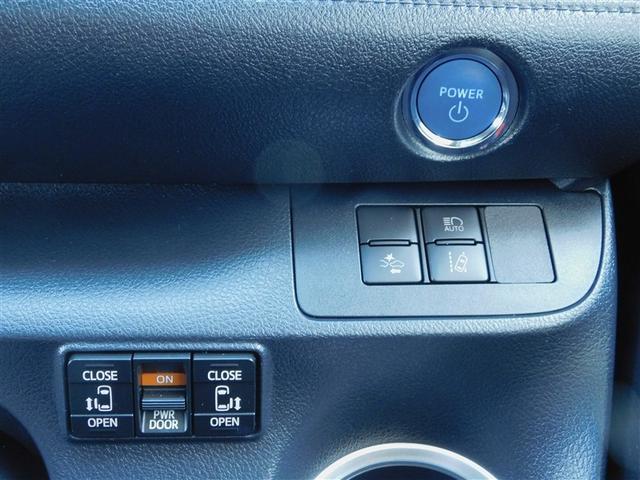 シエンタ ハイブリッド　ファンベースＧ　クエロ　衝突軽減ブレーキ　リアカメラ　両側パワースライドドア　ＬＥＤヘッドライト　スマートキー　キーフリー　点検記録簿　フルセグＴＶ　ナビＴＶ　横滑り防止装置　クルコン　ミュージックプレイヤー接続可　エアコン（22枚目）