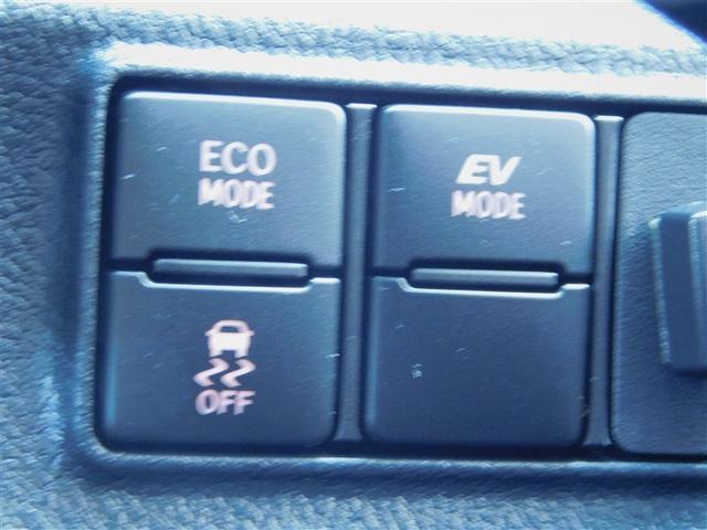 シエンタ ハイブリッド　ファンベースＧ　クエロ　衝突軽減ブレーキ　リアカメラ　両側パワースライドドア　ＬＥＤヘッドライト　スマートキー　キーフリー　点検記録簿　フルセグＴＶ　ナビＴＶ　横滑り防止装置　クルコン　ミュージックプレイヤー接続可　エアコン（25枚目）