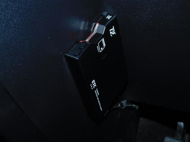 シエンタ Ｇ　クエロ　追突軽減ブレーキ　フルセグ視聴可　横滑り防止　ＡＵＸ　両側オートスライドドア　点検記録簿　Ｒカメラ　キーフリーシステム　エコアイドル　ナビＴＶ　ＥＴＣ装備　Ｗエアバック　盗難防止システム　スマートキ（23枚目）