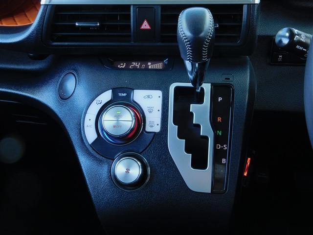 シエンタ Ｇ　クエロ　追突軽減ブレーキ　フルセグ視聴可　横滑り防止　ＡＵＸ　両側オートスライドドア　点検記録簿　Ｒカメラ　キーフリーシステム　エコアイドル　ナビＴＶ　ＥＴＣ装備　Ｗエアバック　盗難防止システム　スマートキ（24枚目）