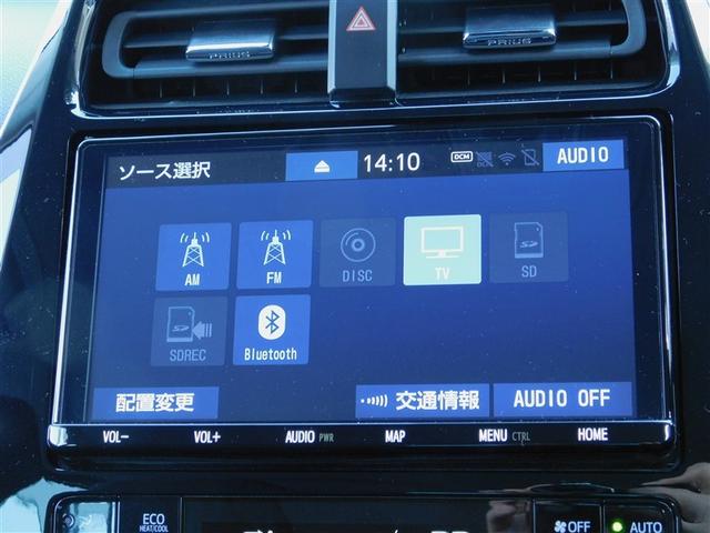 �t���Z�O��a�����������������I�[�f�B�I�Đ��ɂr�c�I�[�f�B�I�_�r���O�@�\�t��