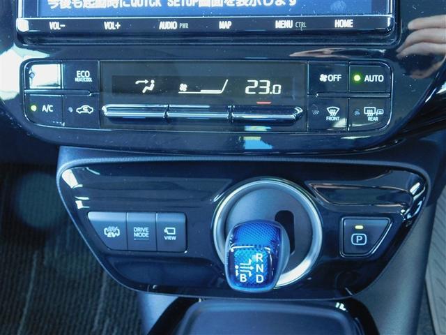 �I�[�g�G�A�R���ɃG���N�g���V�t�g�}�`�b�N