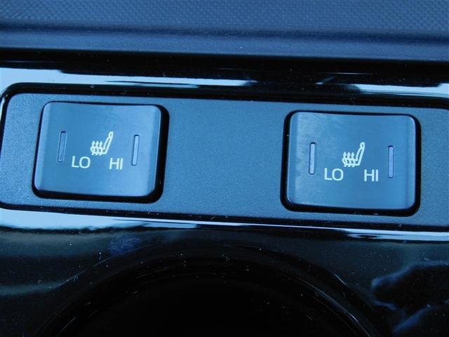 ���K���M�V�[�g�q�[�^�[�X�C�b�`