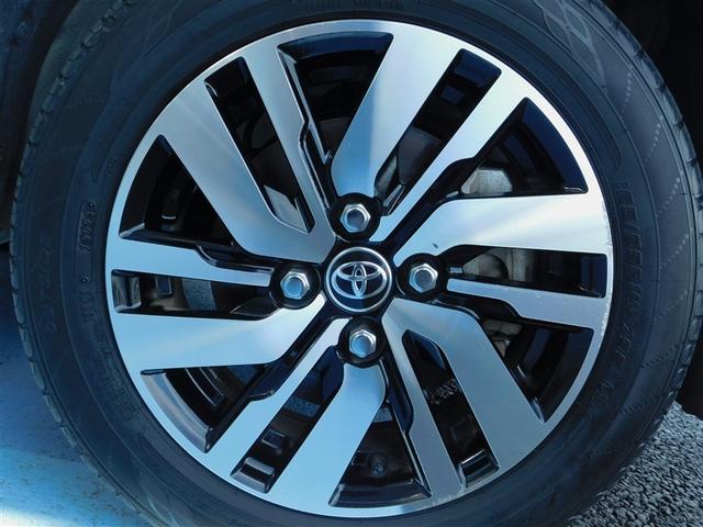 �����P�S�C���`�A���~�z�C�[��