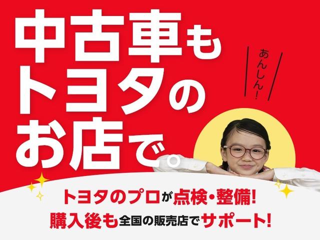 ＺＳ　煌ＩＩＩ　ＰＣＳ　両側パワードア　リアエアコン　Ｒカメラ　記録簿付き　盗難防止システム　Ａストップ　アルミホイール　ＬＥＤライト　横滑り防止　ＤＶＤ再生機能　ＥＴＣ装備　スマートキー　オートクルーズ　三列シート（画像2）