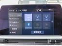 フルセグやBluetoothオーディオ再生にSDオーディオダビング機能付き