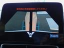 Z 元試乗車 LEDヘッドライト スマートキー 100V電源 イモビライザー アルミホイール ドライブレコーダー オートクルーズコントロール 点検記録簿 エアコン ESC カーテンエアバッグ ETC(18枚目)