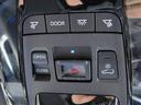 調光パノラマルーフ切替スイッチ&電動サンシェード開閉スイッチ