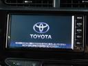 Sスタイルブラック AUX端子 記録簿あり バックモニタ- ナビTV イモビライザー LEDライト スマートキープッシュスタート ETC付き Wエアバッグ キーフリ メモリーナビゲーション ドラレコ付き 1セグ ABS(13枚目)